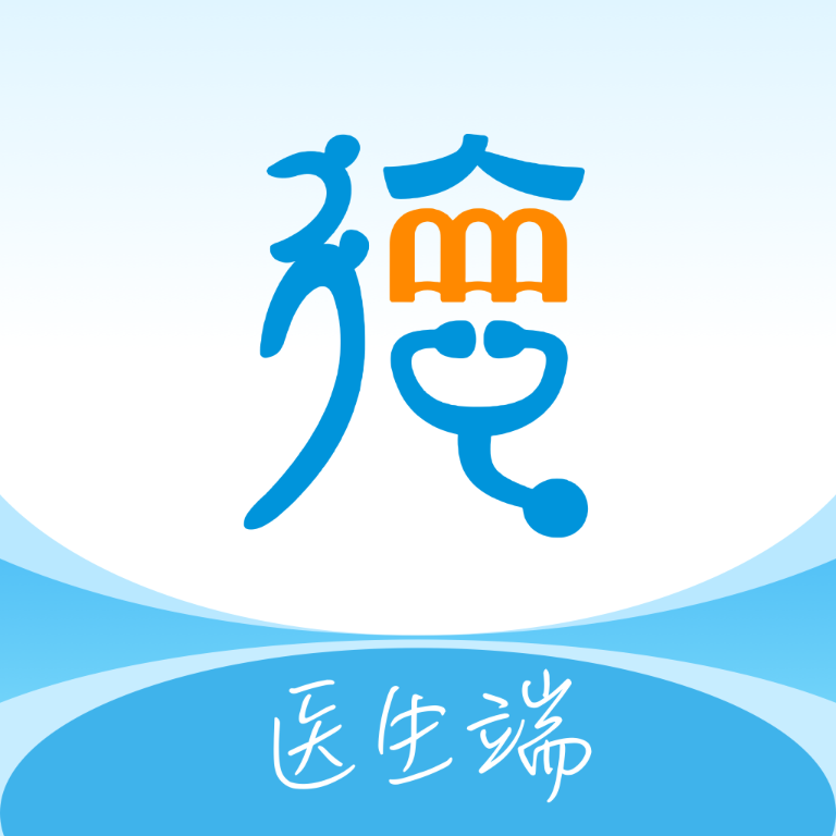 ��ҽͨҽ��-ҽ����ͨ����v1.2.5 �ٷ�����