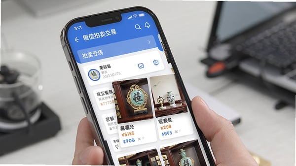 ��������������ƽ̨����չʾ���ֻ���Ļ��ʾ����ר���б��Ͳ�ƷͼƬ������ִ���UI��ƣ���ɫ��ɫ����רҵ����Ӧ�ó���ͼ