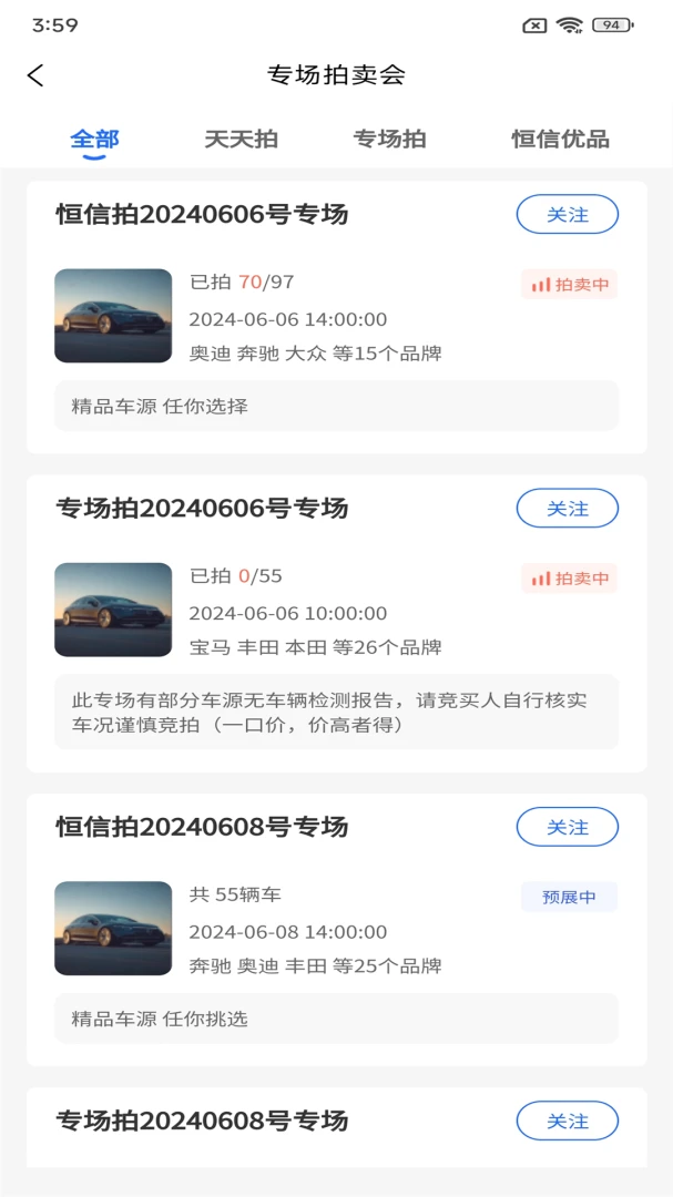 ������-���������������ֽ�ͼ2