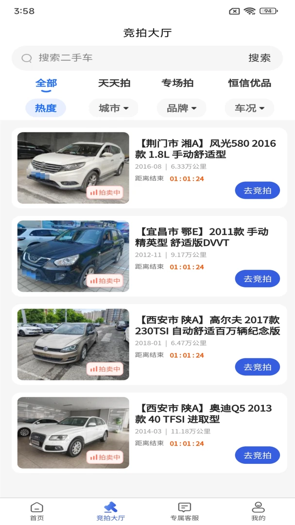 ������-���������������ֽ�ͼ1