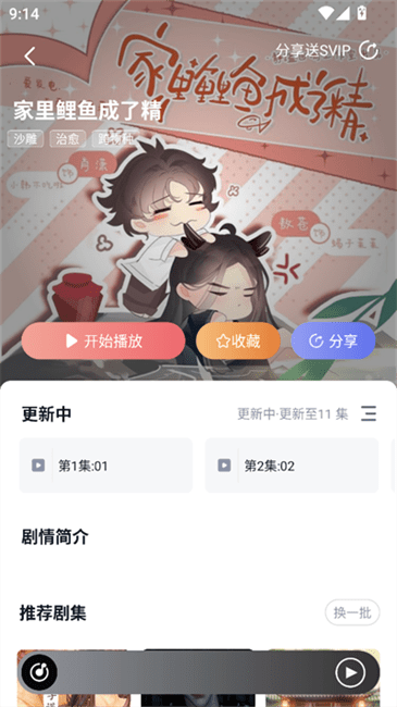����FM