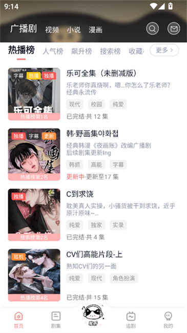 ����FM
