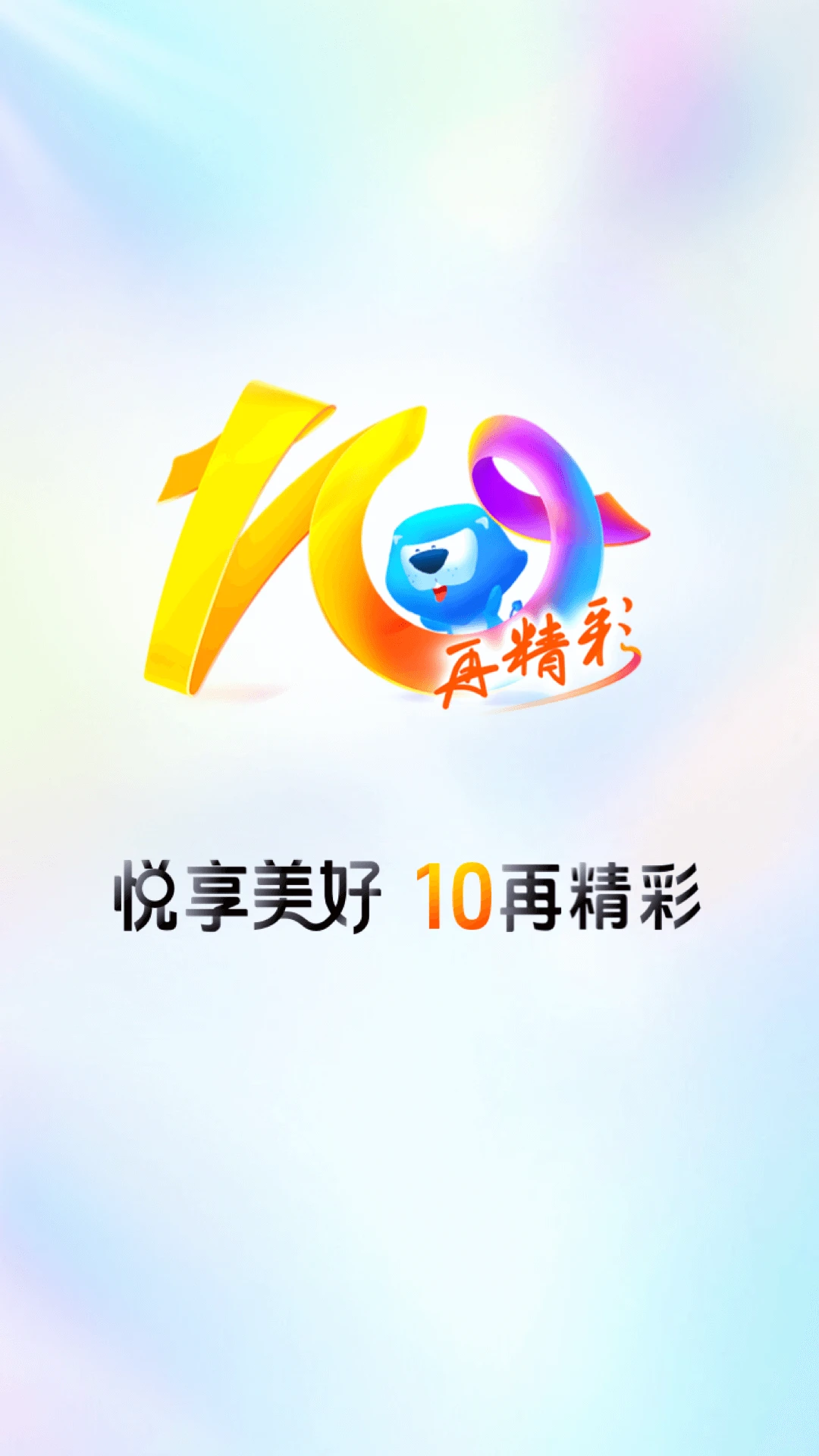 �򵥰�-��ͨ�������ÿ��������ƽ̨��ͼ