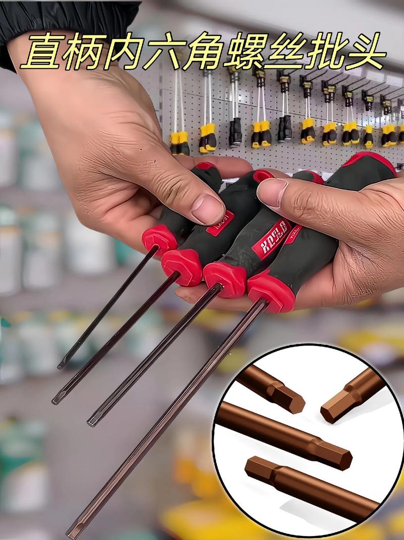 ���߽�-ȫ��ʵ�ù�������ͷ�ֱ�ϸ����дͼ չʾ������·�����ɿ�λ