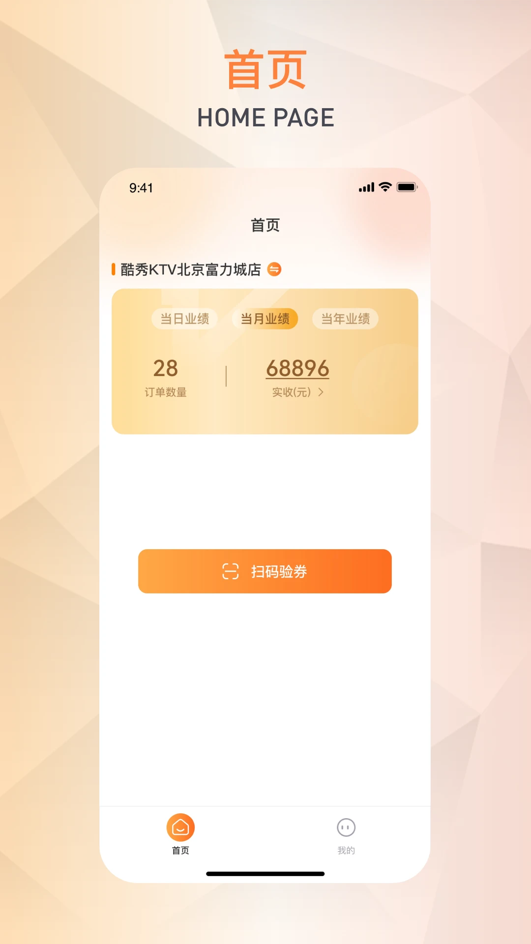����ܼ�-�����ղع������ֽ�ͼ0