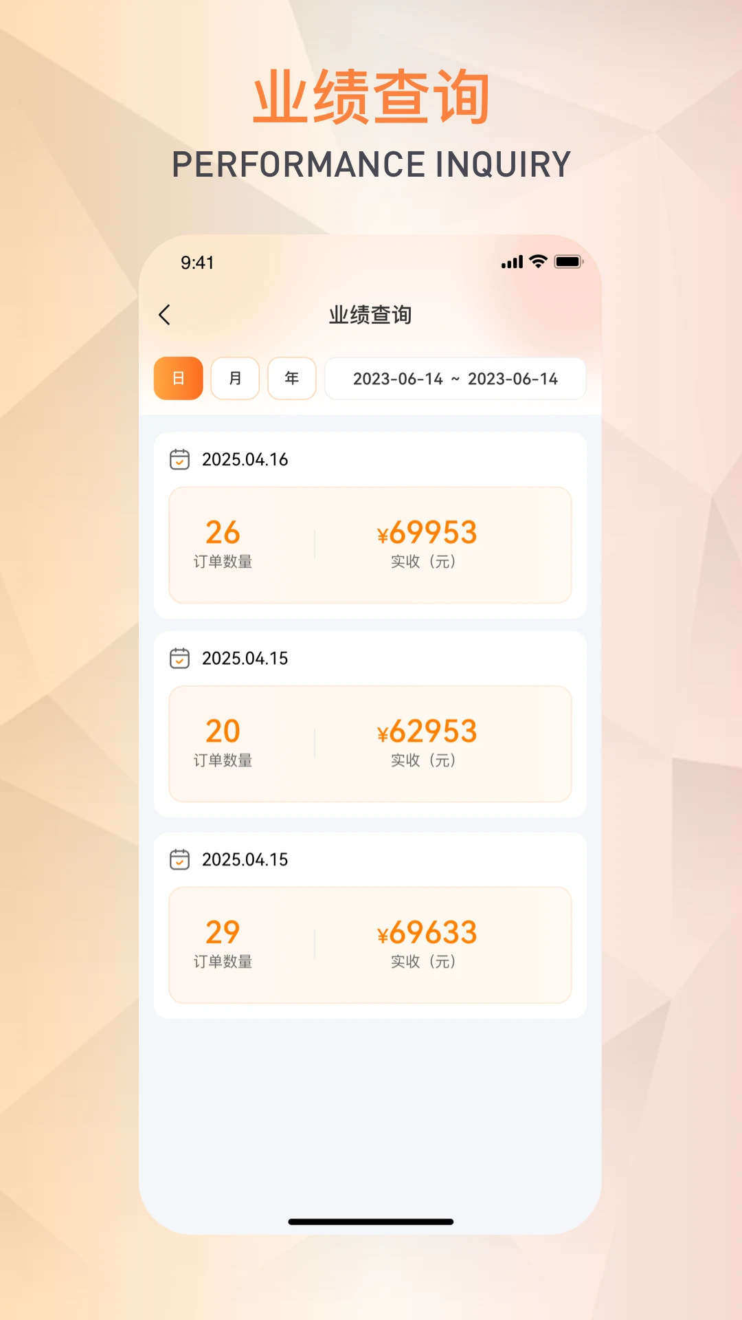 ����ܼ�-�����ղع������ֽ�ͼ1
