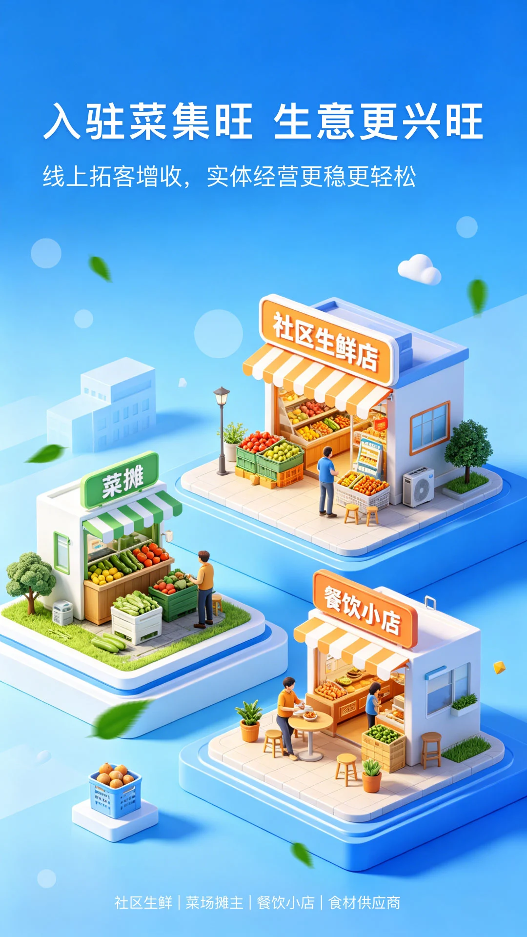 �˼����̼Ұ�-�����̻��������ֽ�ͼ