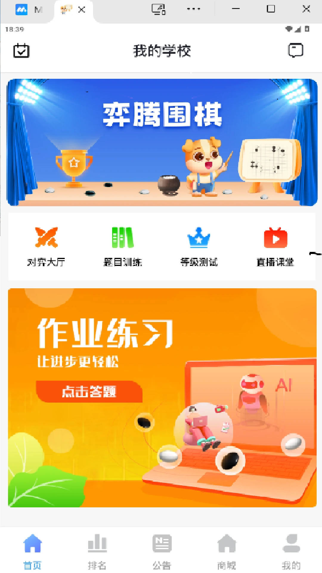 �����徭-����Χ�����ѧϰ��ͼ