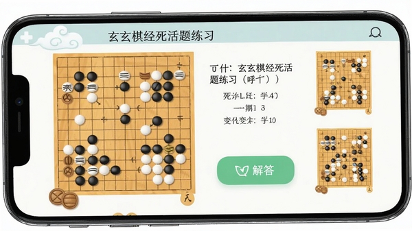 �����徭��������ϰ���棬�ֻ���Ļ��ʾΧ����������������Ŀ���Ա��н��ť�ͱ仯ͼԤ�������������¼��
