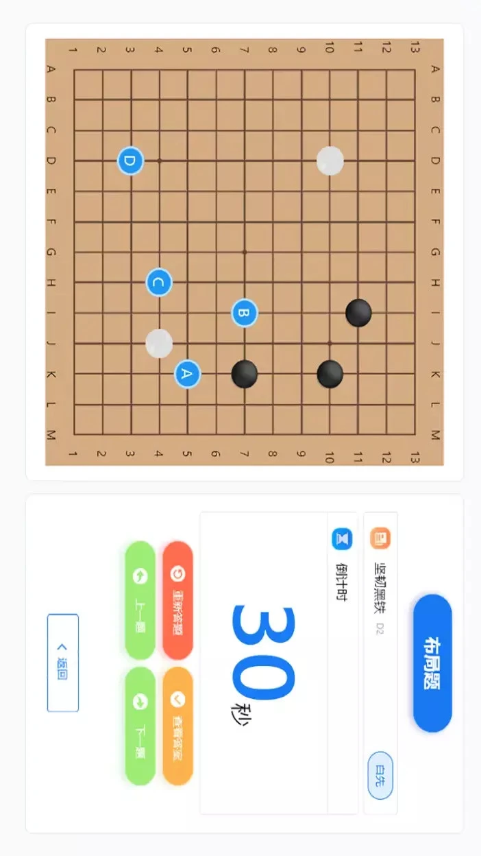 �����徭-����Χ�����ѧϰ��ͼ