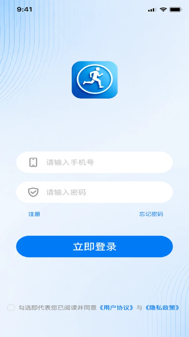 ��������-�ܲ��罻Լ�����ֽ�ͼ