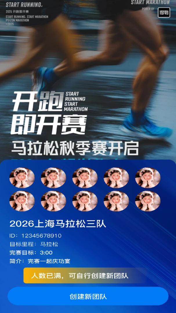��������-�ܲ��罻Լ�����ֽ�ͼ