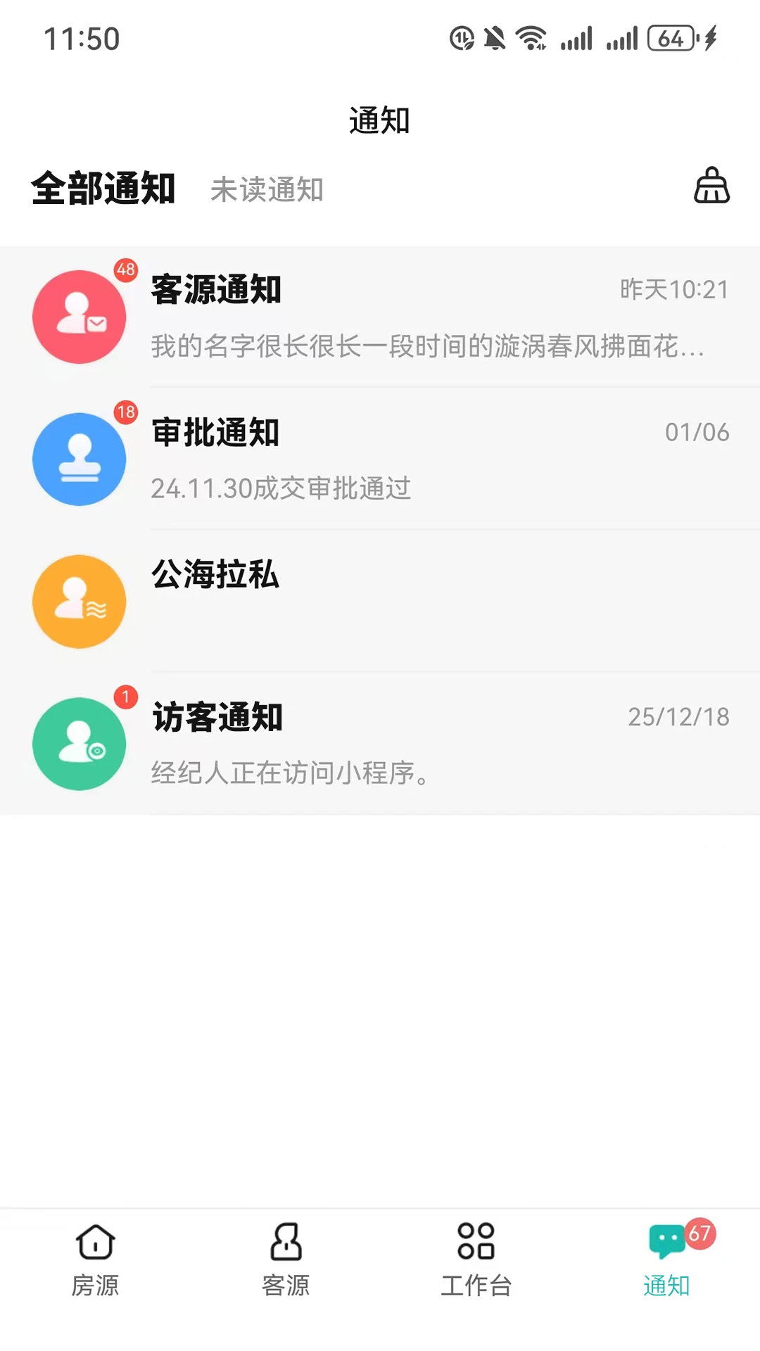 ΢������-̽��΢��ð�������ͼ