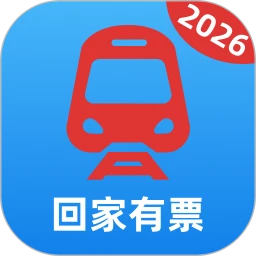 ��·����Ʊ��Ʊ��ѯv1.0.1 �ٷ�����