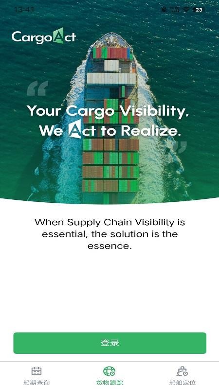 CargoAct-���˹������ֽ�ͼ