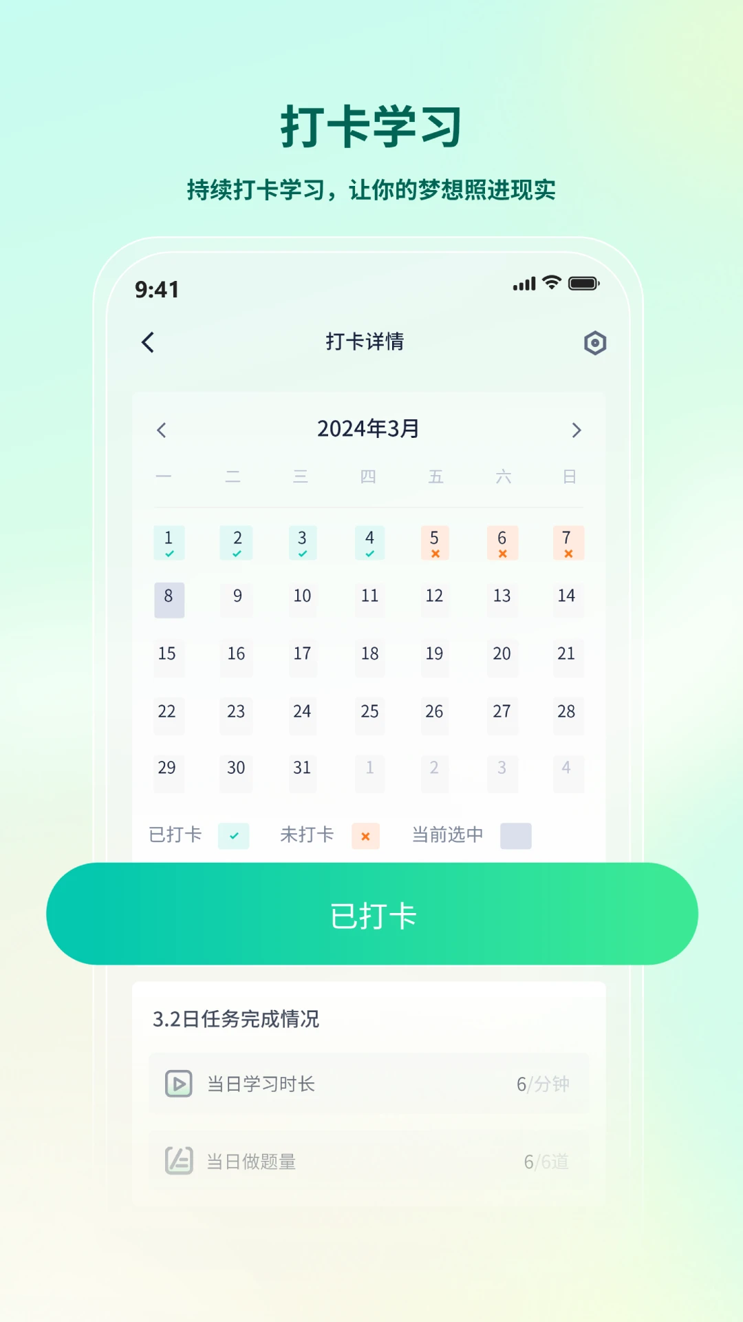 ����ֱͨ��-����ˢ�ⱸ�����ֽ�ͼ