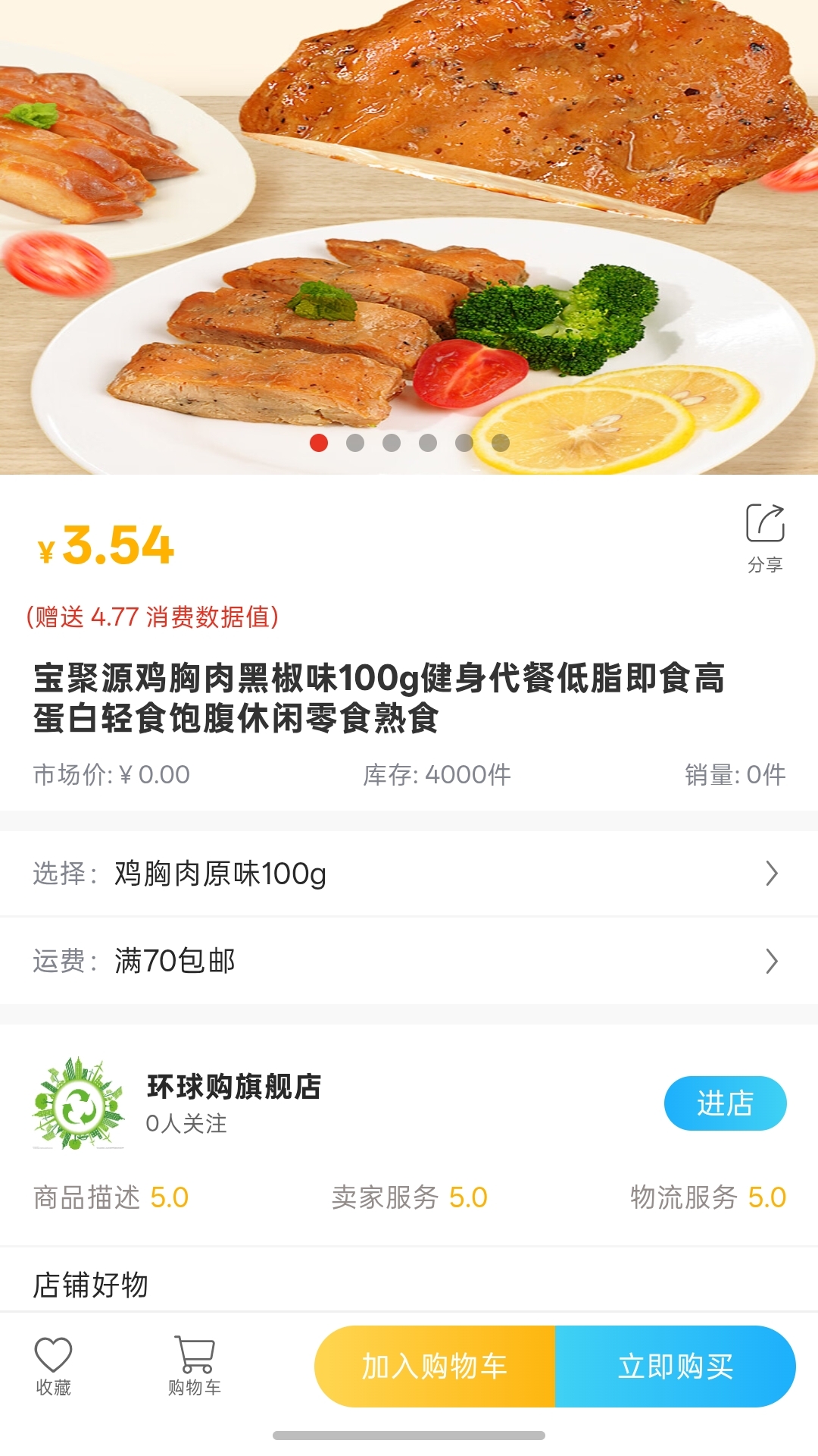 ����-���Ͽ羳�������ֽ�ͼ