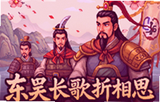 ����κ���ⶫ�ⳤ������˼���淨����