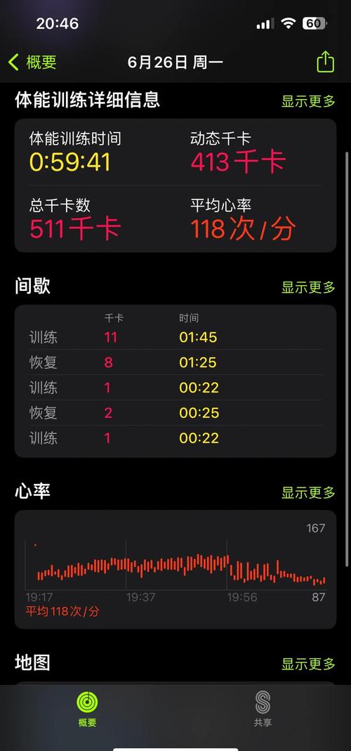 ��Ӫ-����ѵ����¼���� ��������������¼ҳ�� �ֻ��˲�����ͼ