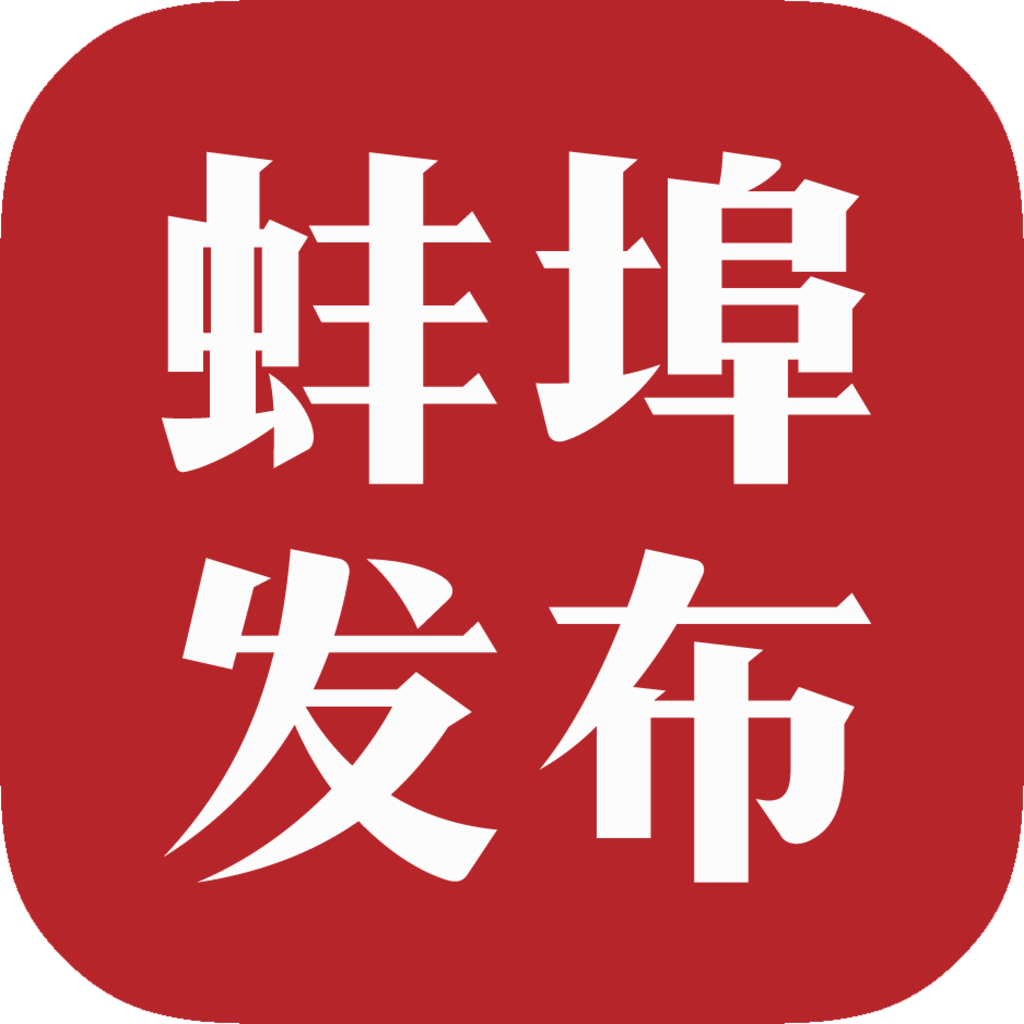 ��������-����Ȩ����Ѷƽ̨v3.0.7 �ٷ�����