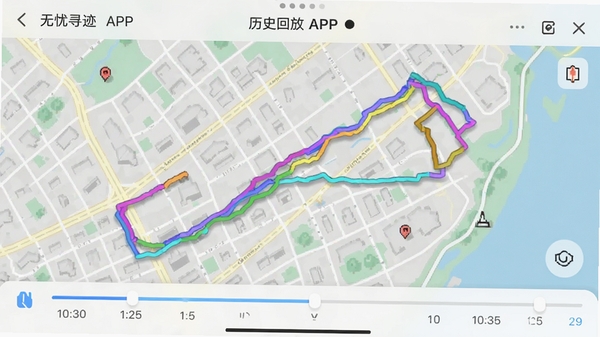 无忧寻迹APP历史轨迹回放界面,地图上显示彩色轨迹线,带有时间轴控制条