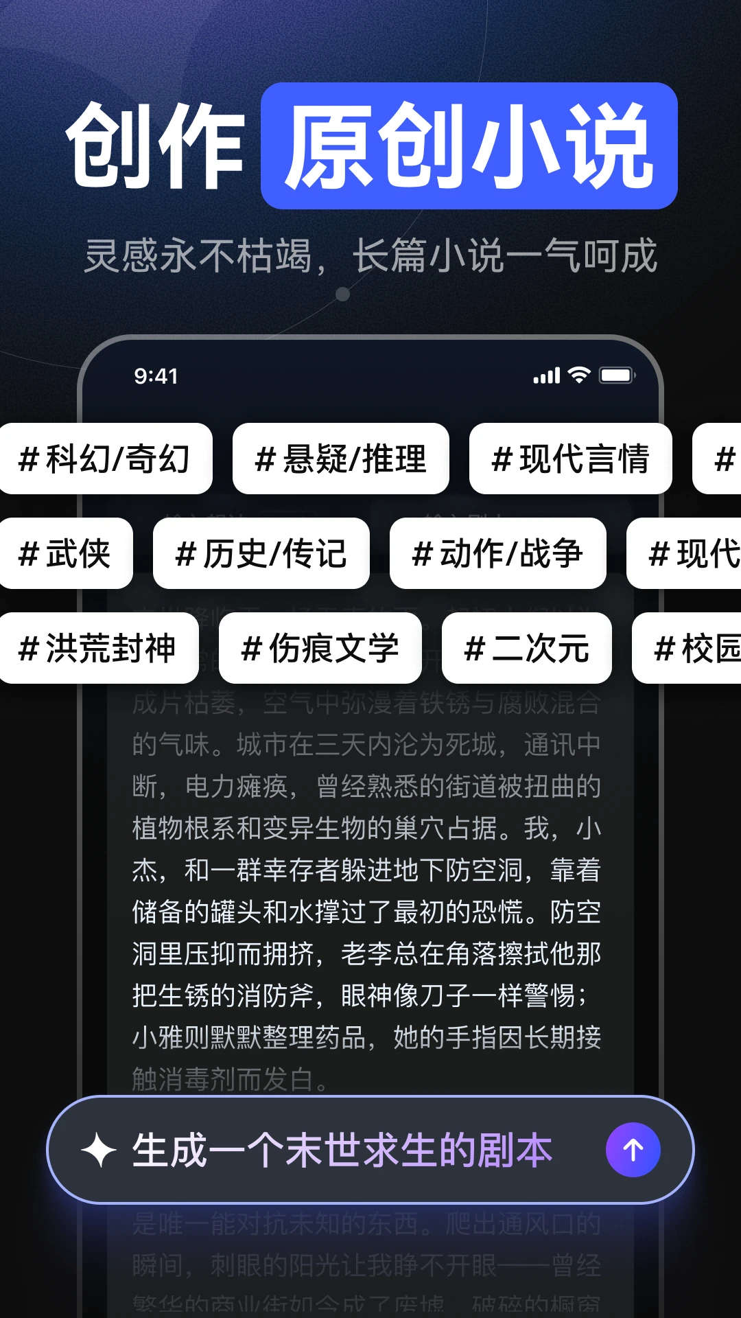 DeepAI���紴��-һ�����������̾��ͼ