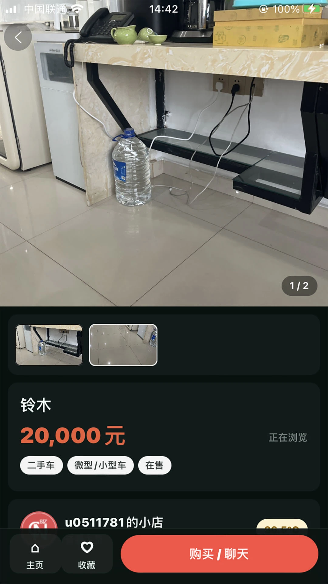 ����-���������������ֽ�ͼ