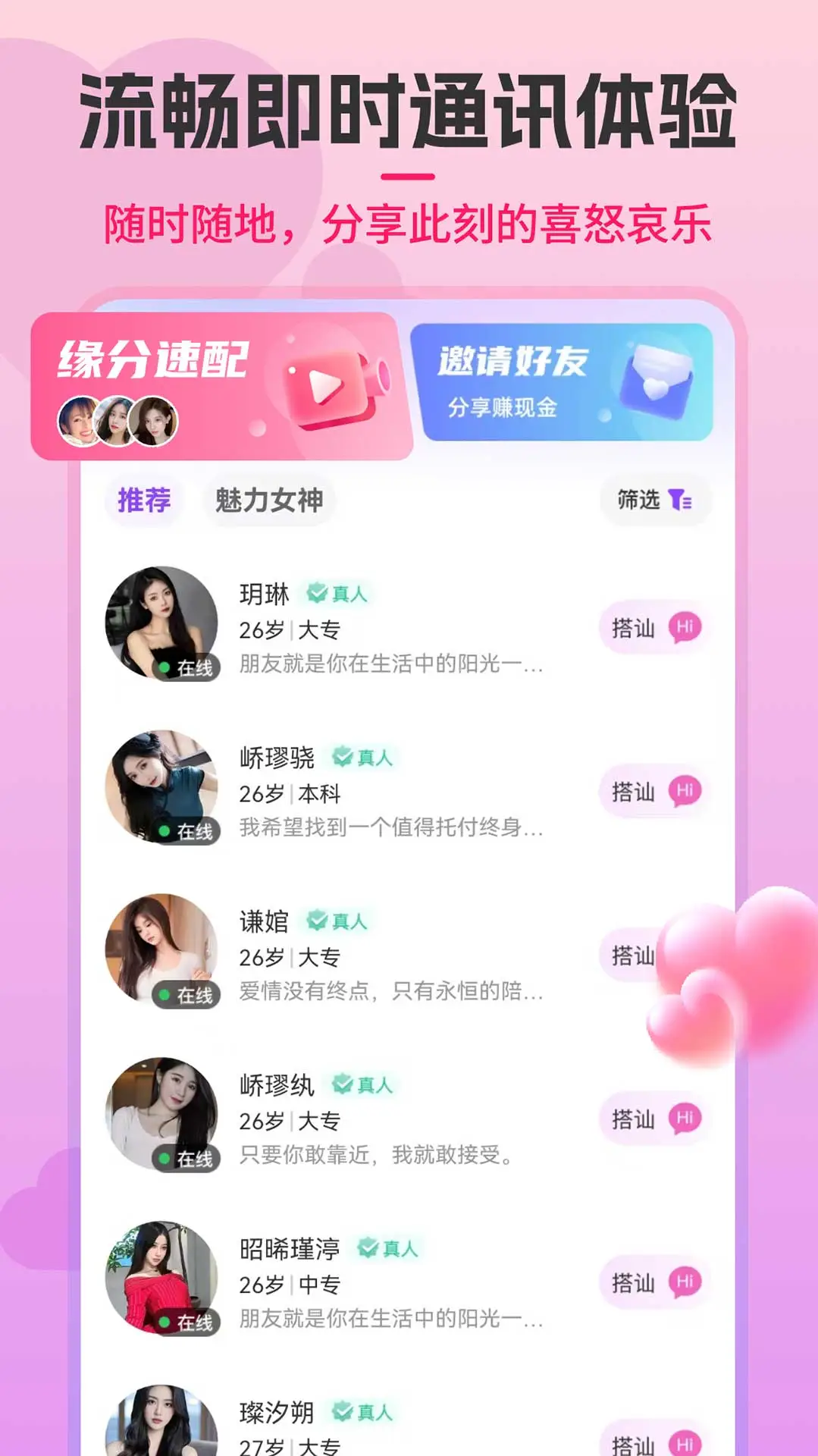 ����-����ڤ�����ֽ�ͼ1