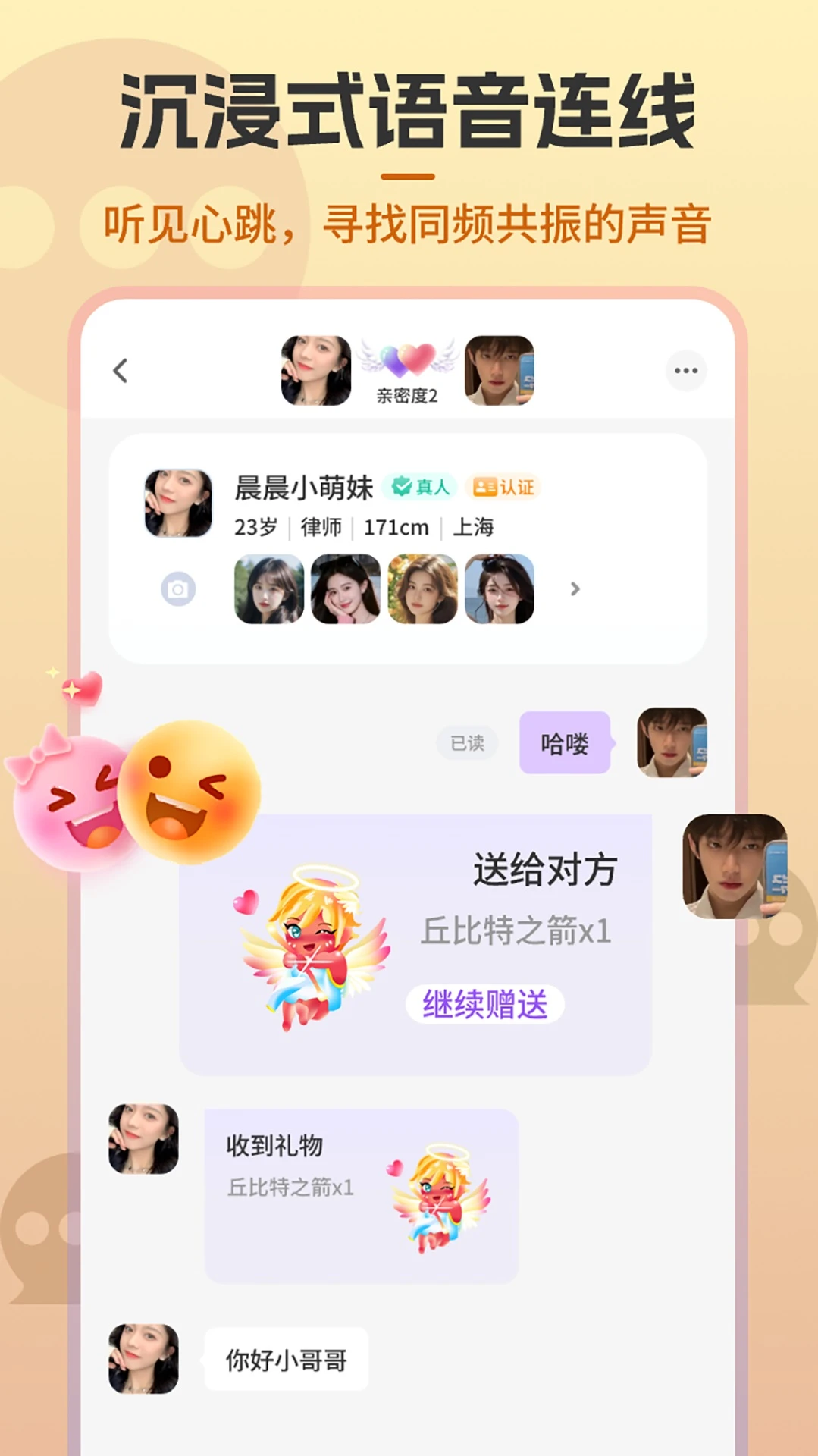 ����-����ڤ�����ֽ�ͼ4