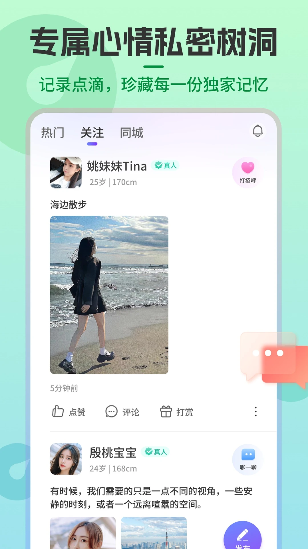����-����ڤ�����ֽ�ͼ3