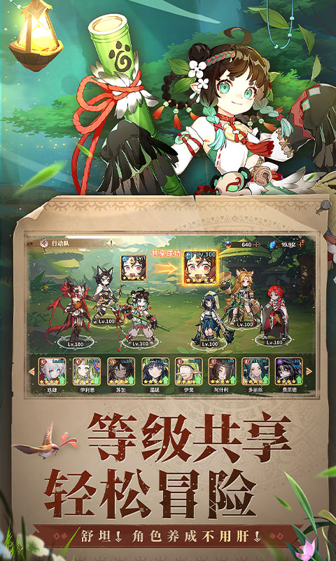 ¬ϣ����Դ0.05�����°汾��ͼ3