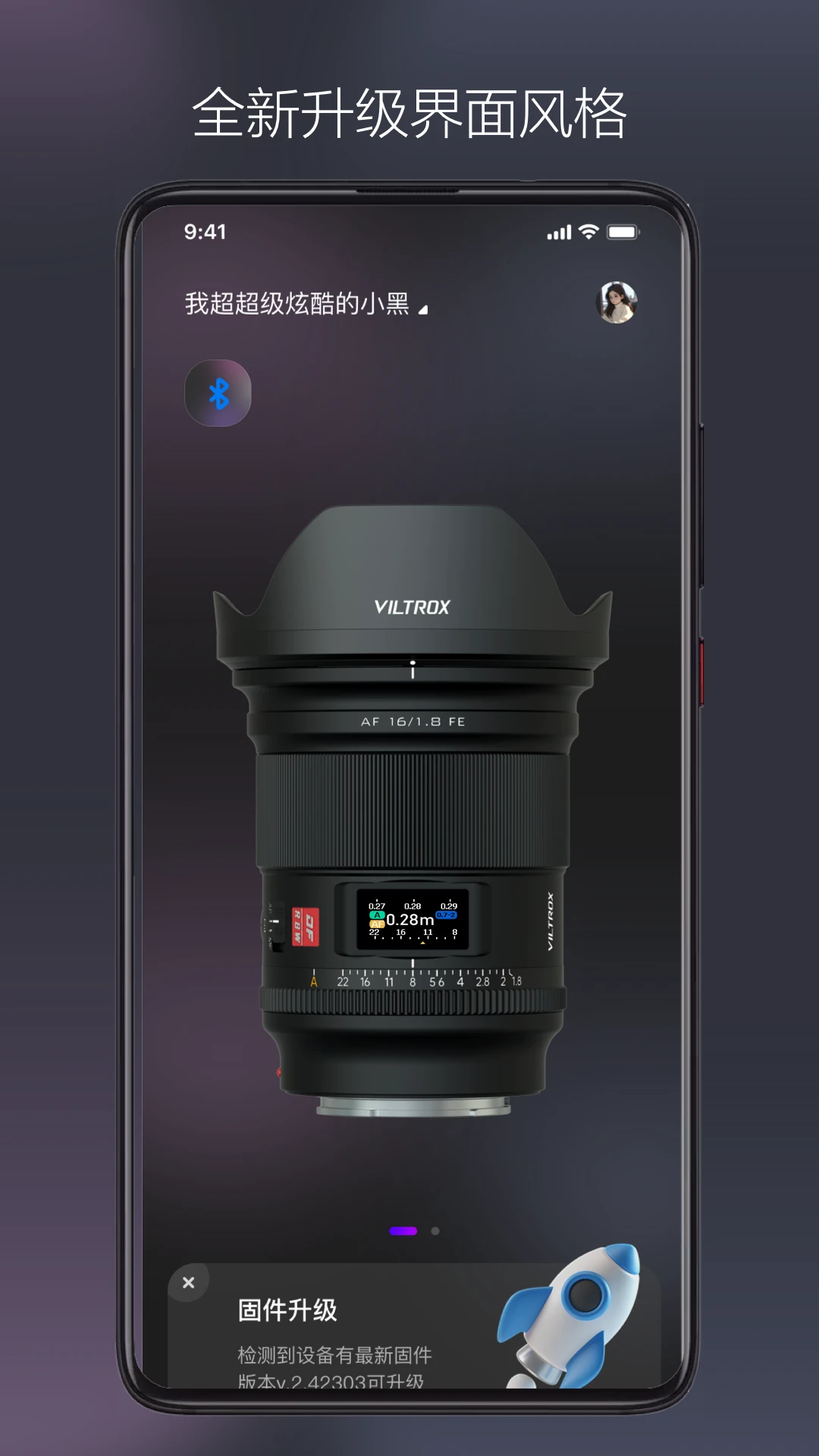 VILTROX Lens-Ψ׿�˾�ͷ���ֽ�ͼ