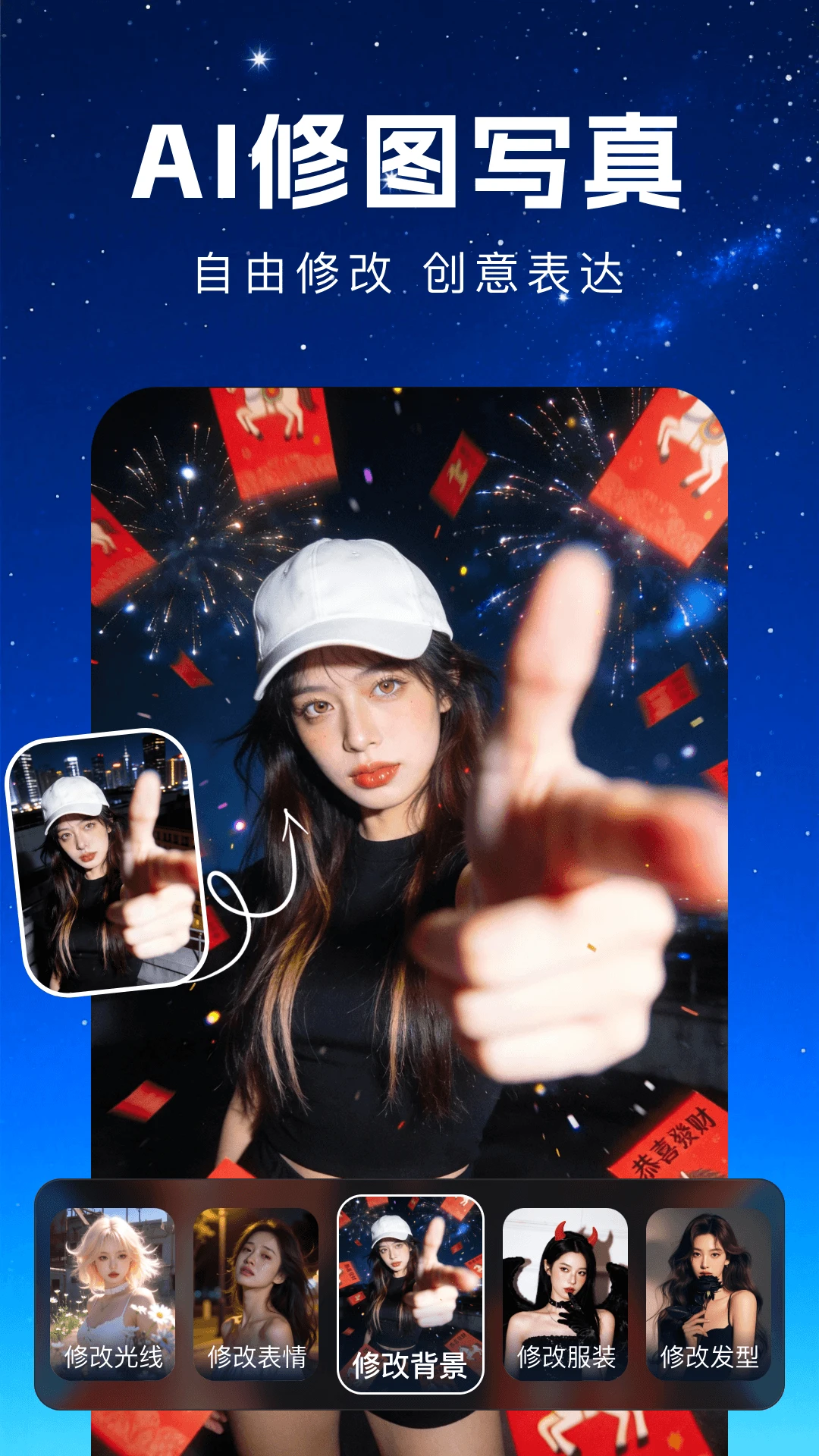 AIһ����ƬAgent-������Ƶ�������ֽ�ͼ