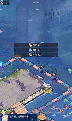 ���ˮ������ʷ�(Wild Water World)��ͼ
