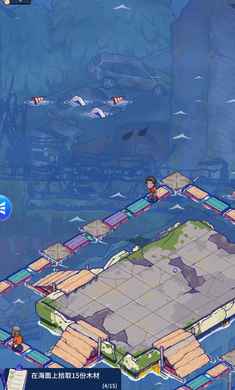 ���ˮ������ʷ�(Wild Water World)��ͼ