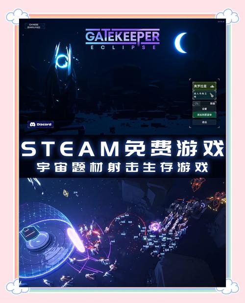 �����steam��ֲ��Ϸ(Post Void) Steam��ֲ������ ���ſ���������Ϸ����