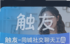 ����ͬ�����칤�� ����������ز�����