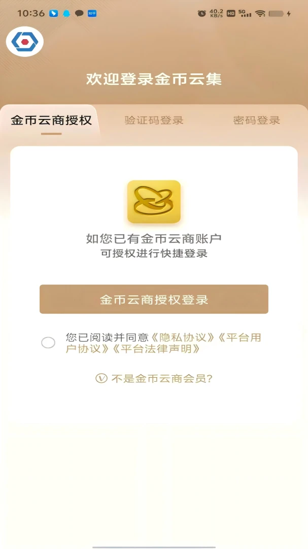 ����Ƽ�-����׬ǮС���ֽ�ͼ3