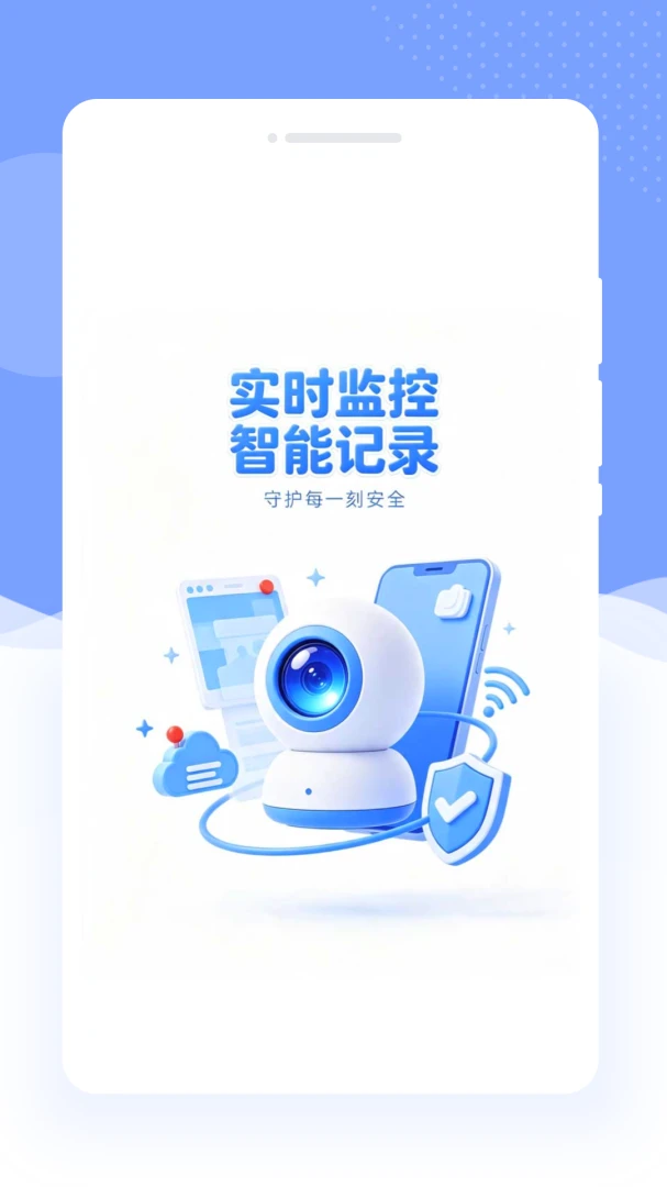 �����Ƽ��-���ܰ���������ֽ�ͼ0