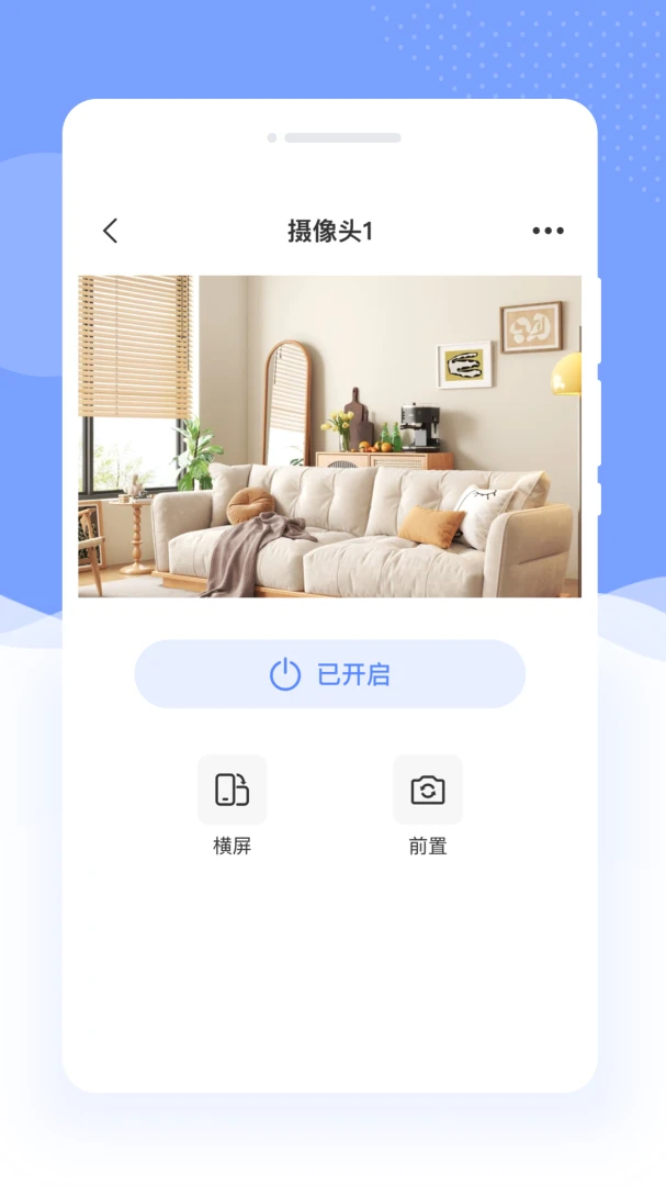 �����Ƽ��-���ܰ���������ֽ�ͼ2