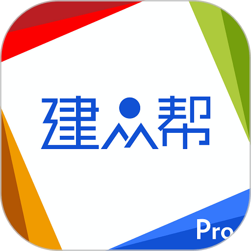 ���ڰ�Pro-���̹����ð���v3.85.1 �ٷ�����