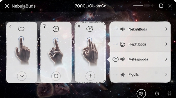 NebulaBuds���������Զ������ý��棬չʾ���������빦�ܶ�Ӧ��ϵ