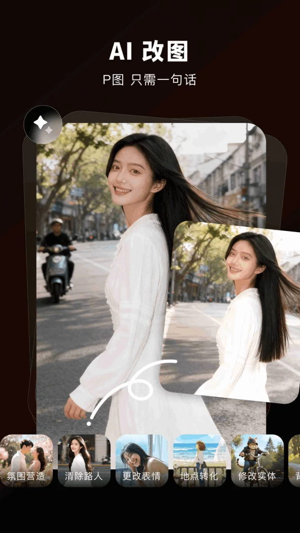 ZenAi-�������������н�ͼ