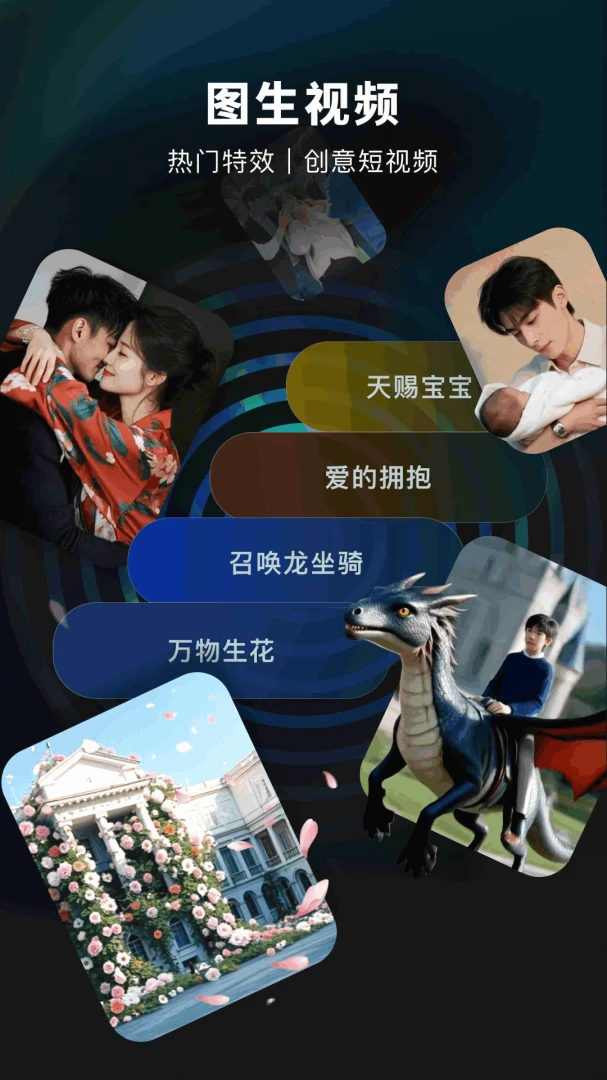 ZenAi-智能助手随身行截图