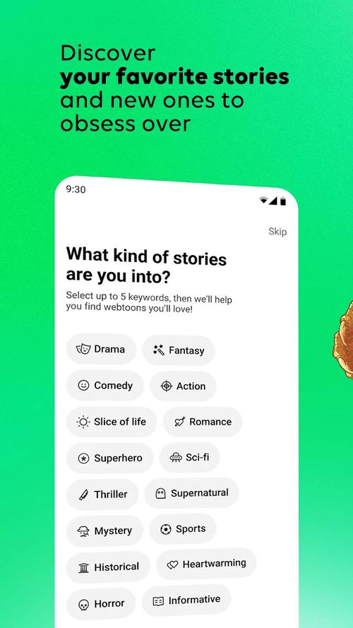 webtoon̨��app��׿�ֻ���װ�����ͼ