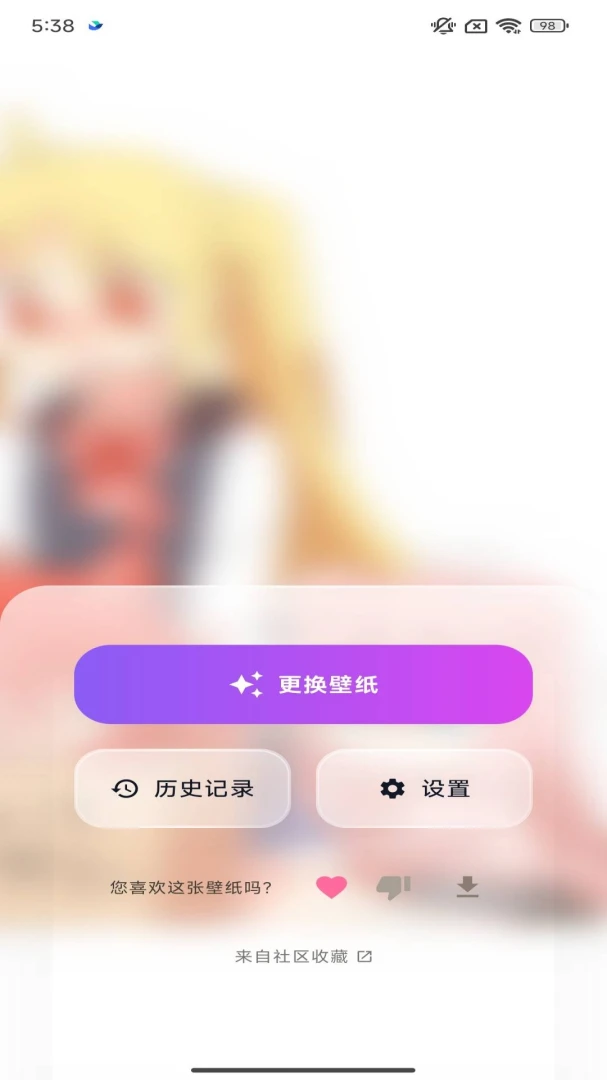 ֽ������-����ʽ�Ķ��������ͼ