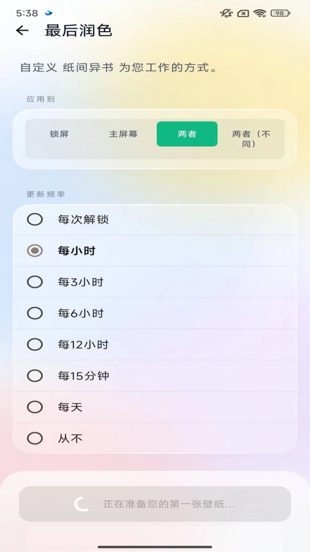 ֽ������-����ʽ�Ķ��������ͼ