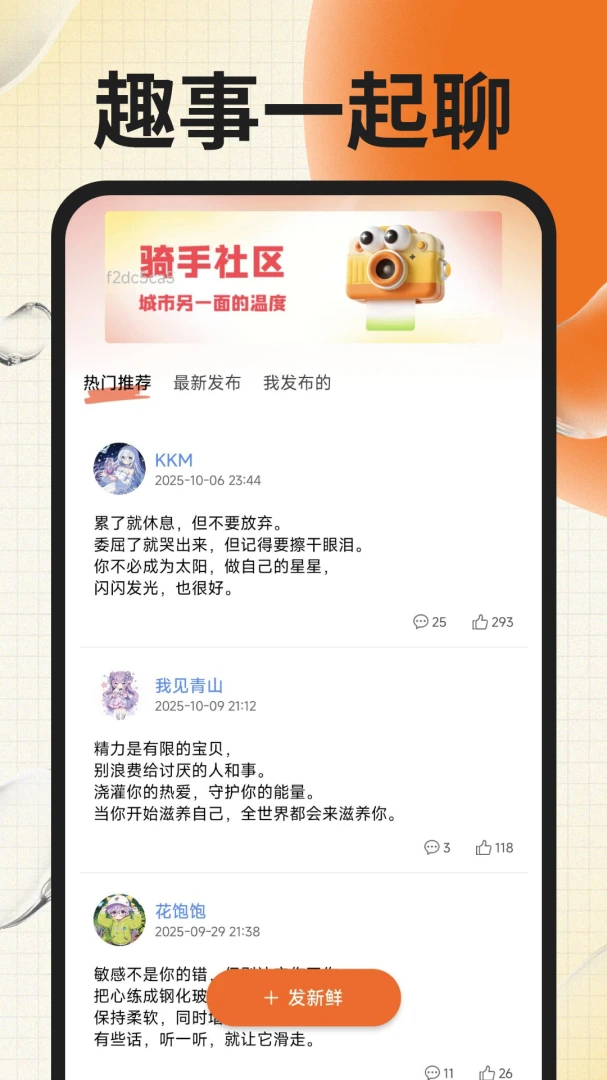 ͬ��������ʿ-ͬ�Ǽ�ʱ���ͽӵ�������ͼ