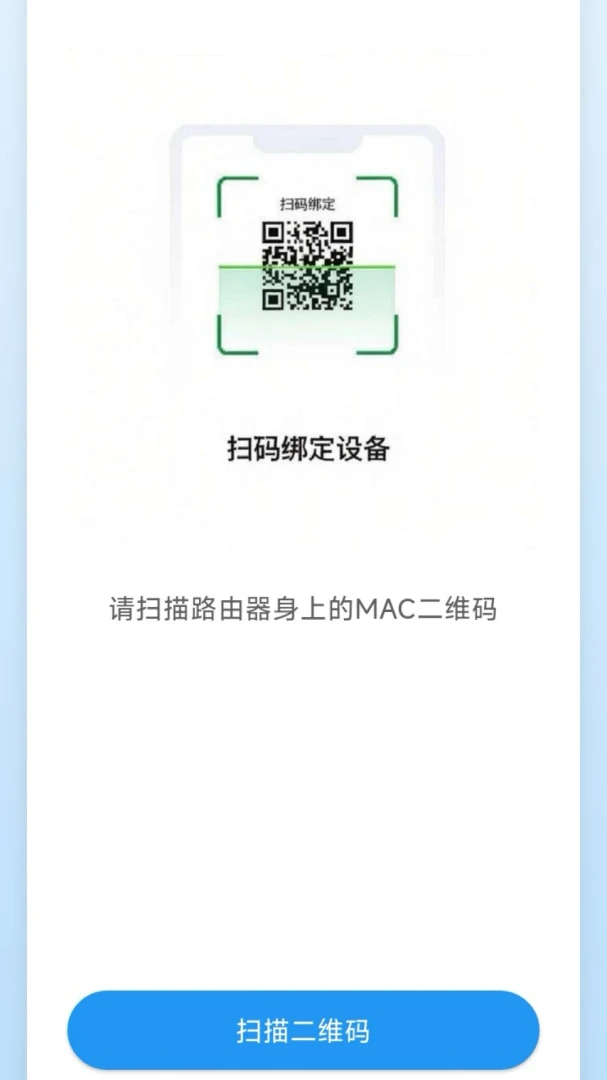 ������-�����豸�������ֽ�ͼ