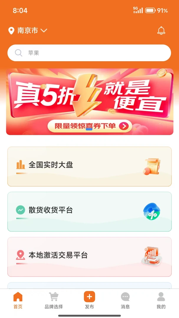 ����-��Ч��Դ�������ֽ�ͼ